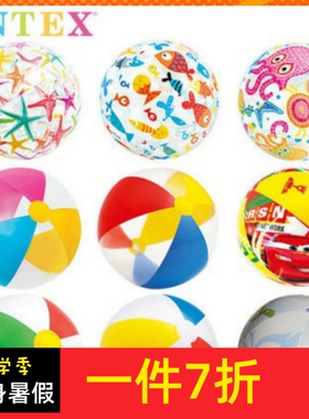 INTEX充气沙滩球成人儿童游泳59040/58037/58053/58058 送气泵