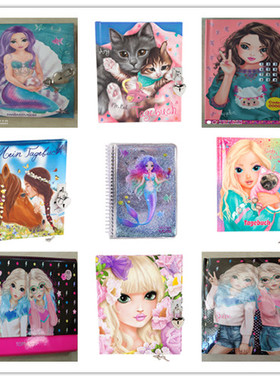 德国Topmodel创意绘画本 密码日记本 信封信纸 笔记本 卡片剪贴簿