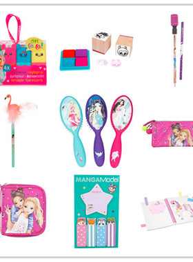 德国Topmodel 绘画工具 赛车笔 中性笔 笔袋 钱包 文具组合装