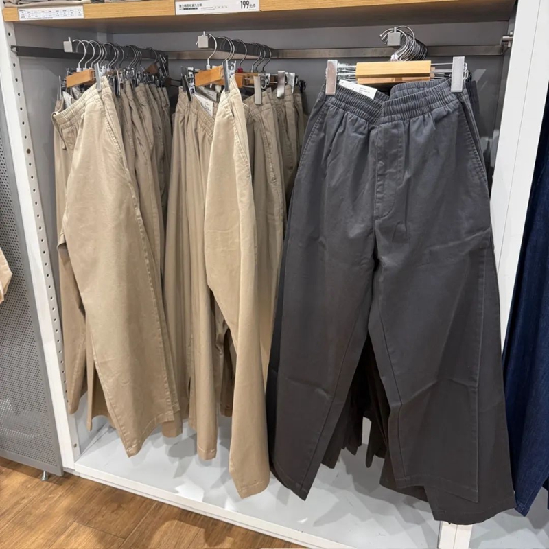 日单男女装弹力棉质松紧九分裤休闲裤起居裤474097/479134