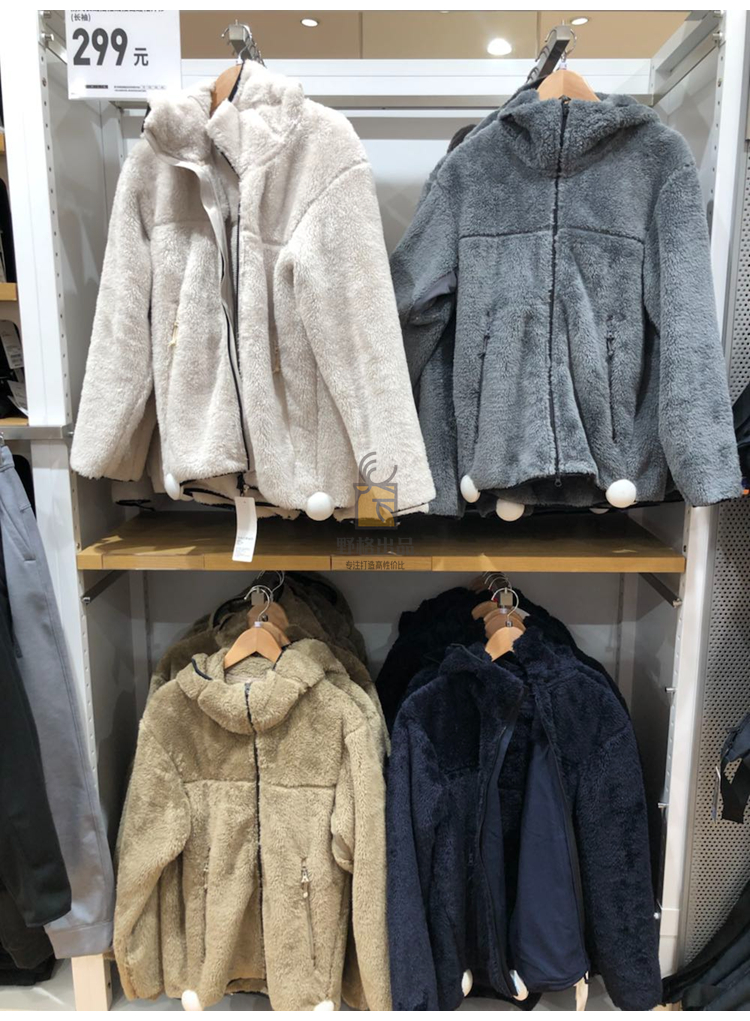 男女秋冬摇粒绒外套458181