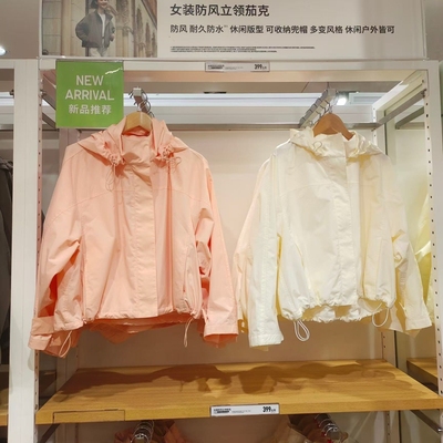 日单女装春季防风立领茄克连帽短外套简约百搭纯色夹克474894