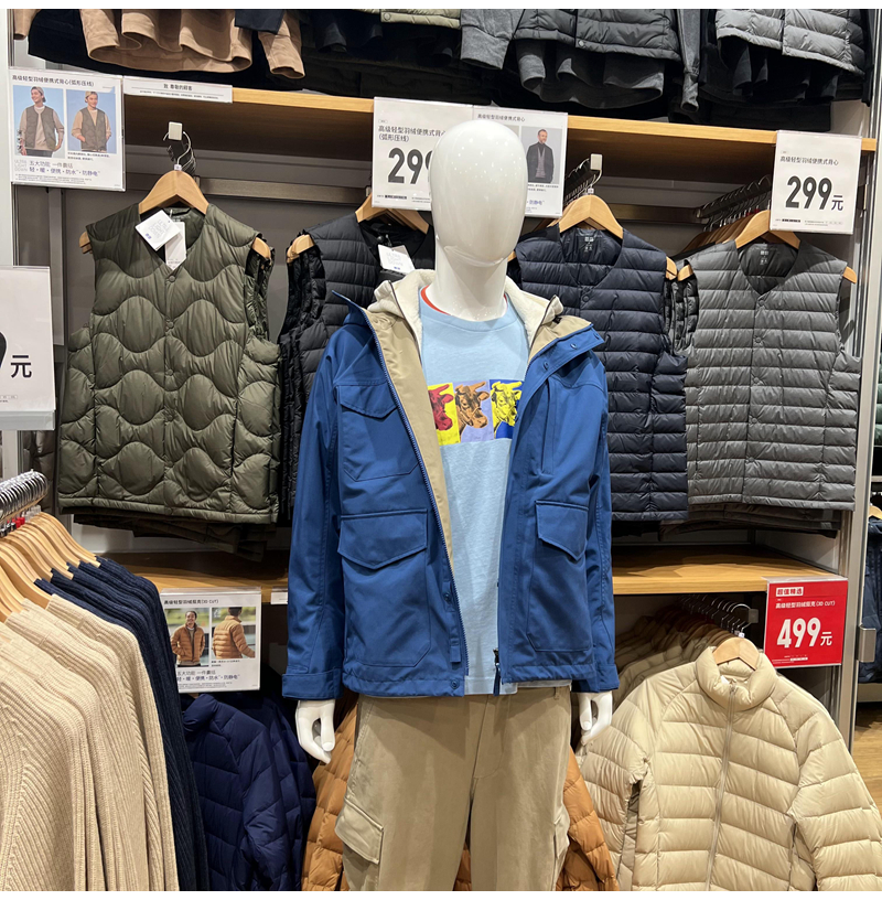 野格家登山外套男女户外冲锋衣