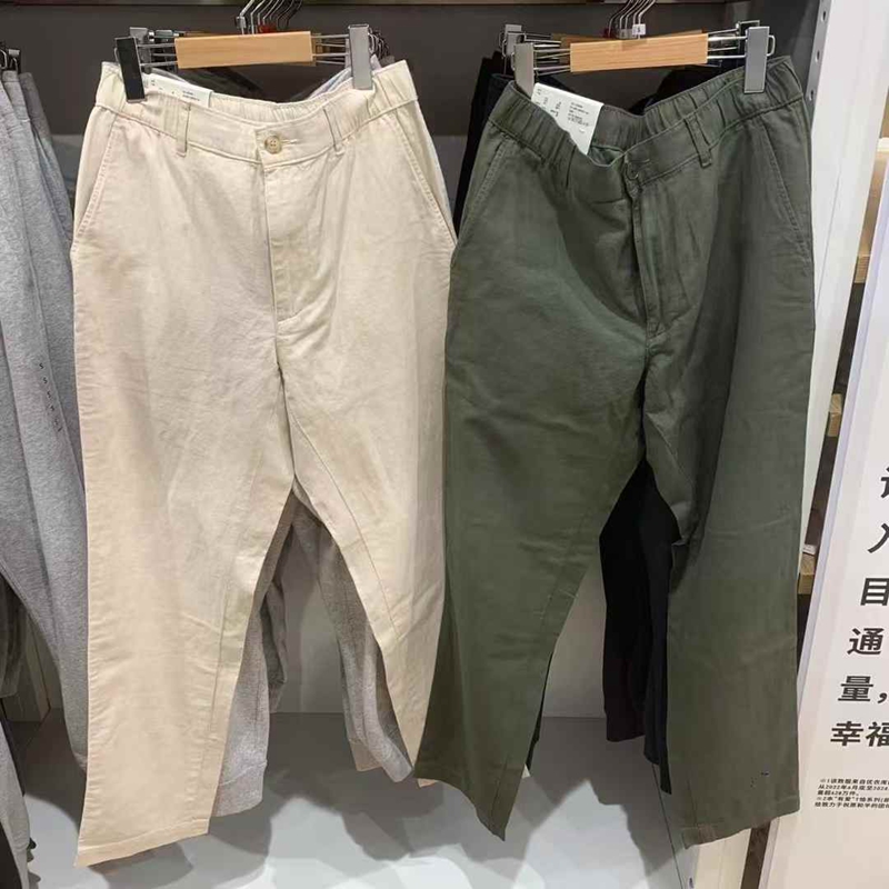 日系男女装棉麻混纺休闲裤裤子轻薄宽松直筒长裤春夏款470598