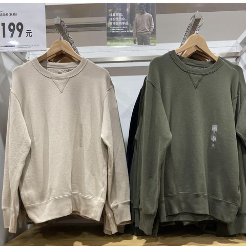 福利款日系男士纯色百搭休闲宽松圆领长袖卫衣469926