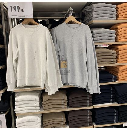 日系春秋男女宽松运动百搭纯棉圆领休闲卫衣455394/460322