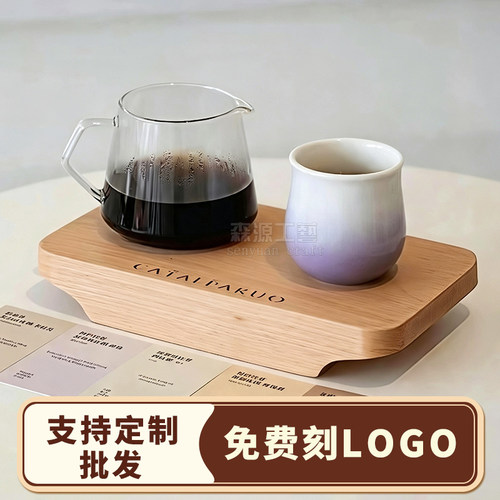 咖啡店日式木质咖啡托盘出餐茶杯盘combo木托加厚平面展示杯托盘