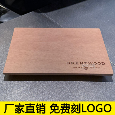 商用咖啡店出品杯托盘杯垫饮品小食摆盘托盘木质定制咖啡比赛托盘