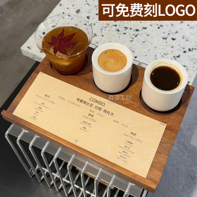 咖啡厅combo木质托盘三孔杯托盘咖啡木托盘实木咖啡展示托盘商用