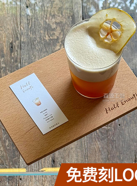 酒店咖啡杯ins风木制托盘combo托盘平面杯垫复古手冲咖啡木托盘