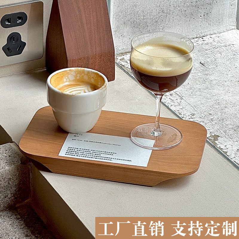 定制咖啡杯垫一豆两喝出餐木板托商用实木杯托盘双杯奶咖品鉴杯托图片