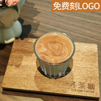 新中式茶饮杯木托盘combo咖啡托盘复古平面托盘实木咖啡杯木托盘