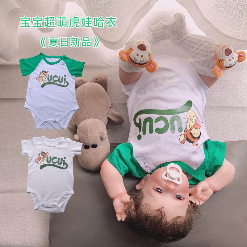 纯棉衣服网红宝宝夏季