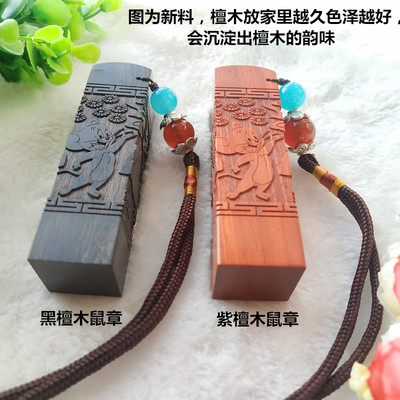 diy个性化定制鼠宝宝胎毛纪念品