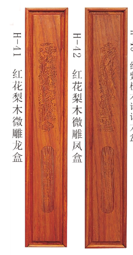 18年新款 厂家直销定制红花梨木微刻龙（凤）盒胎毛笔盒