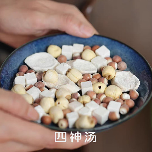 喜己食养·四神汤丨莲子芡实茯苓山药各100g/罐 丨送羊肚菌蜜枣