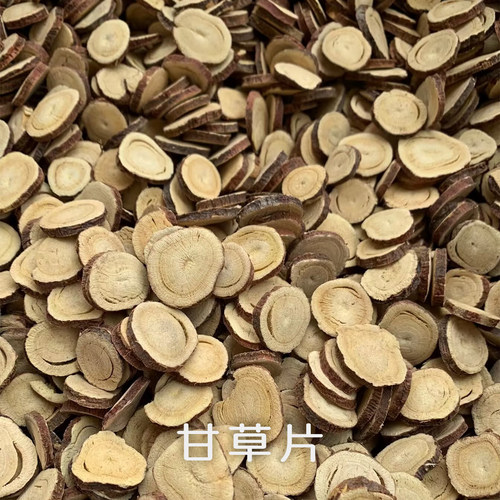喜己食养·甘草片丨内蒙古杭锦旗生甘草红皮甘草中段切片天然无硫