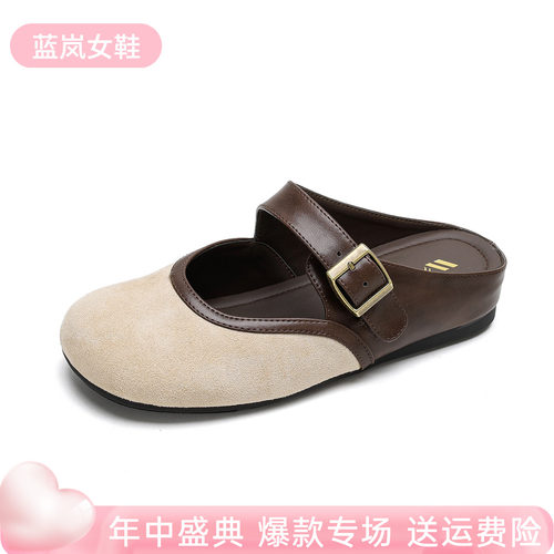 法式复古拼色3cm厚底勃肯女鞋
