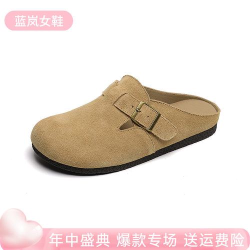 蓝岚休闲勃肯包头半拖软木底鞋
