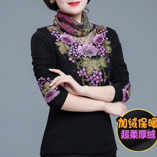 女中老年妈妈装 内搭长袖 洋气秋冬装 加厚小衫 t恤潮 新款 高领打底衫