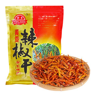 荣乡黄贡辣椒干160g干辣椒衡东三樟干黄辣椒农家自制香辣黄贡椒干