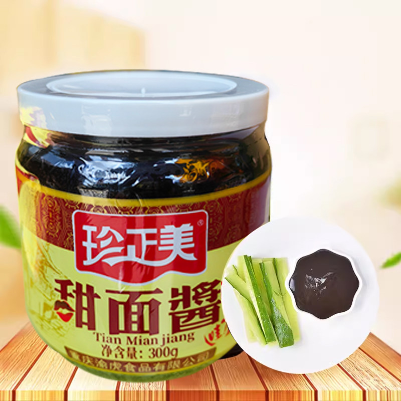 珍正美煎饼果子烤串商用酱料