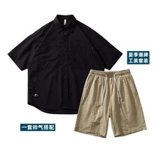 衬衣套装 潮流短袖 休闲夏装 五分短裤 薄款 衬衫 韩版 潮 两件套男士 夏季
