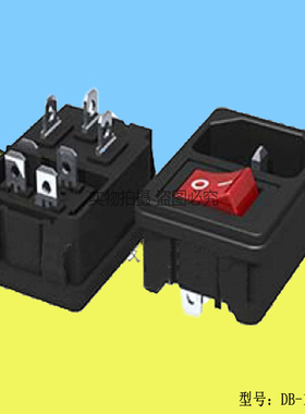 DB-14-120D公座带开关认证/电源插座/器具插座品子带开关红色灯