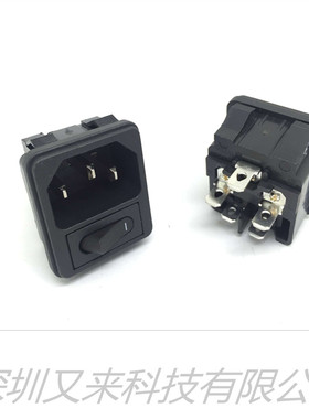AC电源插座 LECI品字带开关二合一插座 DB-14-2P全铜环保多国认证