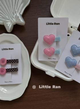 Little Ran波点爱心发夹女童可爱夹子儿童发饰粉色蓝色小夹子头饰