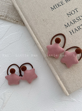 Little Ran 儿童可爱皮筋五角星发绳女童不伤发头饰双马尾头绳