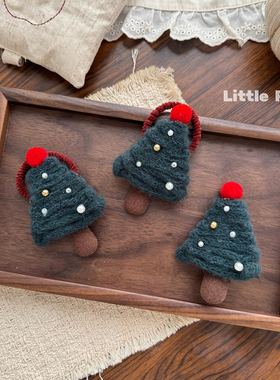 Little Ran圣诞树发夹发圈复古毛球发饰女孩儿可爱皮筋