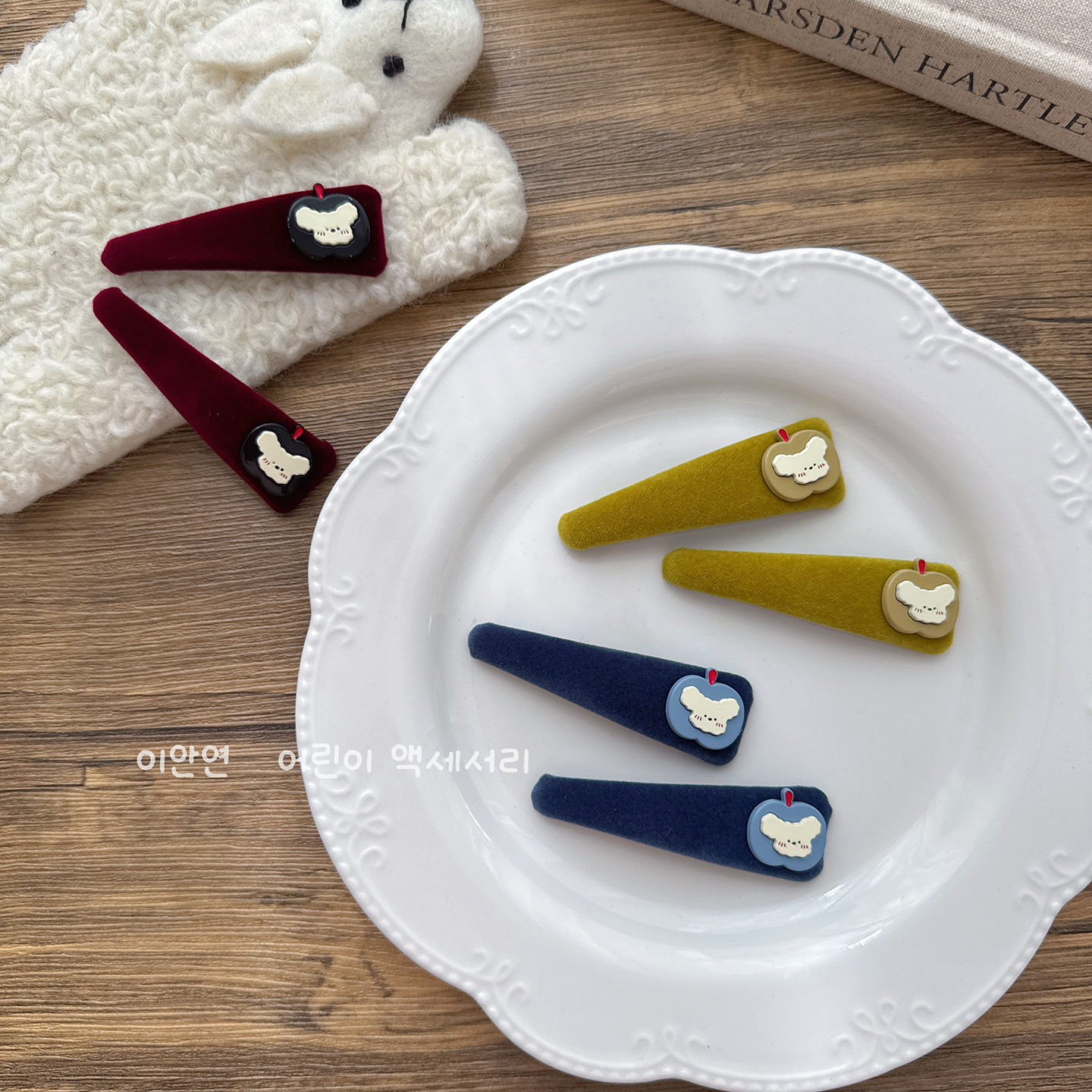 Little Ran秋冬小狗儿童发饰可爱发夹女童刘海碎发夹宝宝侧边夹