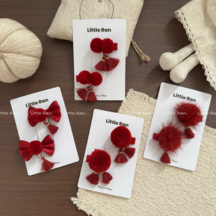 Little Ran新年红色毛球流苏发夹女童甜美蝴蝶结发卡可爱儿童头饰