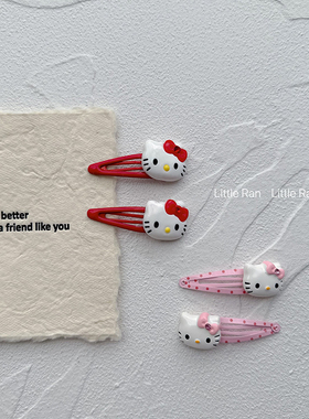 Little Ran原创可爱卡通KT猫发夹甜美少女心侧边刘海碎发夹子