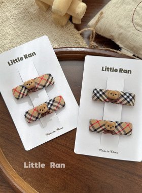 Little Ran复古格纹小熊发夹女童气质边夹刘海夹百搭发饰