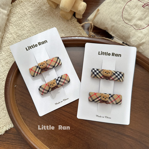 Little Ran复古格纹小熊发夹女童气质边夹刘海夹百搭发饰