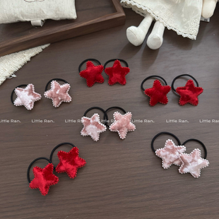 Little Ran丝绒星星发圈头绳女童可爱五角星发饰儿童红色头绳