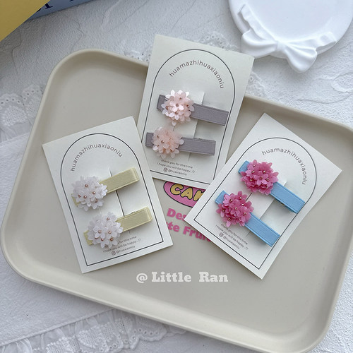 Little Ran儿童发饰韩版简约花朵发夹女童侧边夹宝宝头饰