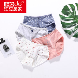 【女学生内裤初中学生高中生图片】近期1181