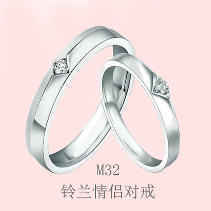 铃兰情侣结婚对戒纯银镀金镶嵌莫桑钻石情侣黑白钻订做原创可刻字