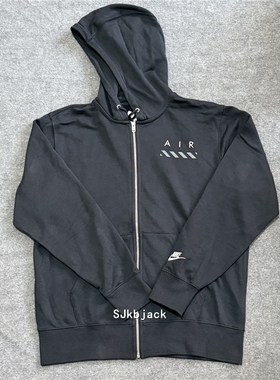 Nike耐克男运动休闲舒适宽松透气针织夹克连帽卫衣外套IB5469-010