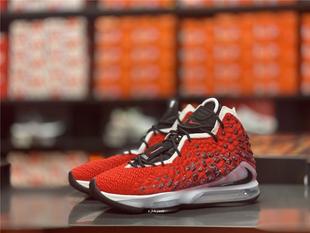 LEBRON BQ3178 XVII 詹姆斯运动休闲实战篮球鞋 601 LBJ17 NIKE