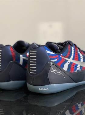 NIKE科比舒适缓震实战篮球鞋
