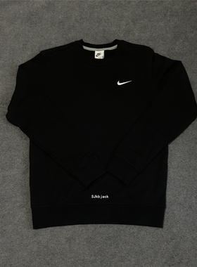 Nike耐克男圆领休闲运动刺绣小标套头衫法式毛圈卫衣AA3178-010