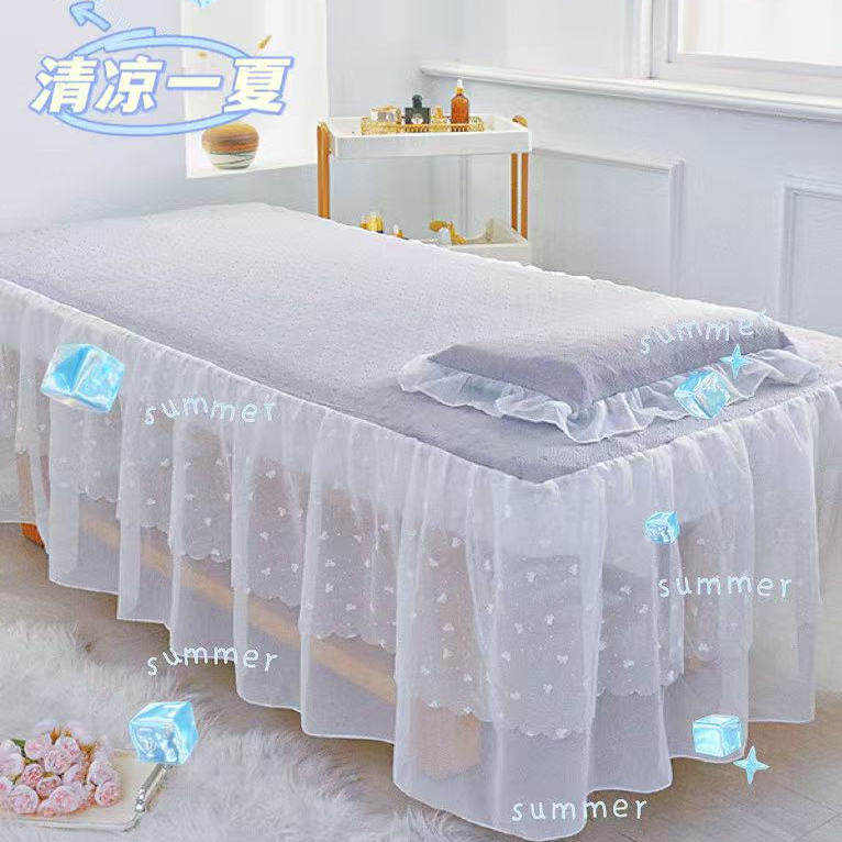 高端美容院专用床罩冰豆豆美容床凉席床裙可水洗冰丝床单开洞夏季,床上用品,床罩,淘宝优惠券,粉丝福利购,淘宝优惠卷