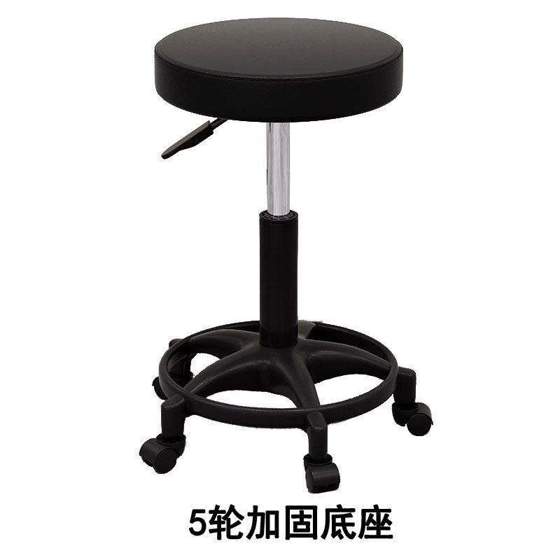 特价包邮美容师吧台椅子大工凳