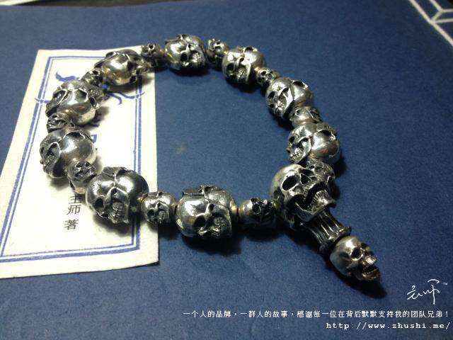 主师原创设计【今生明】十二轮回骷髅头珠子手串手链