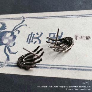 主師原創(chuàng)設(shè)計(jì)新款 手骨耳釘S925純銀暗黑做舊耳飾潮人耳釘