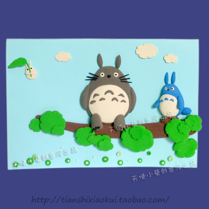 万圣节卡通卡片贺卡 生日卡 宫崎骏龙猫手工 diy 超轻粘土 材料包